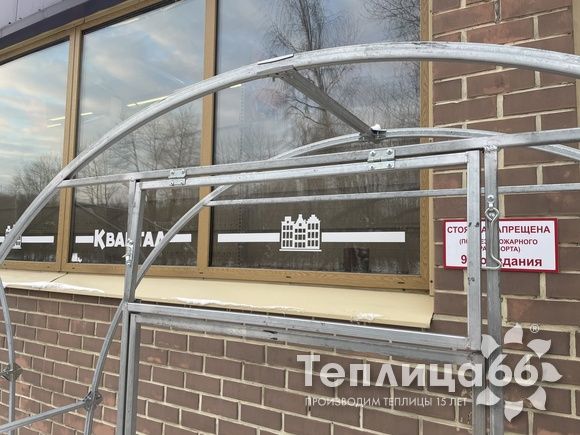 Теплица Рада Астра Премиум, оцинкованный профиль 20х30, покрытие из поликарбоната, шириной 3 метра (шаг 1 м)